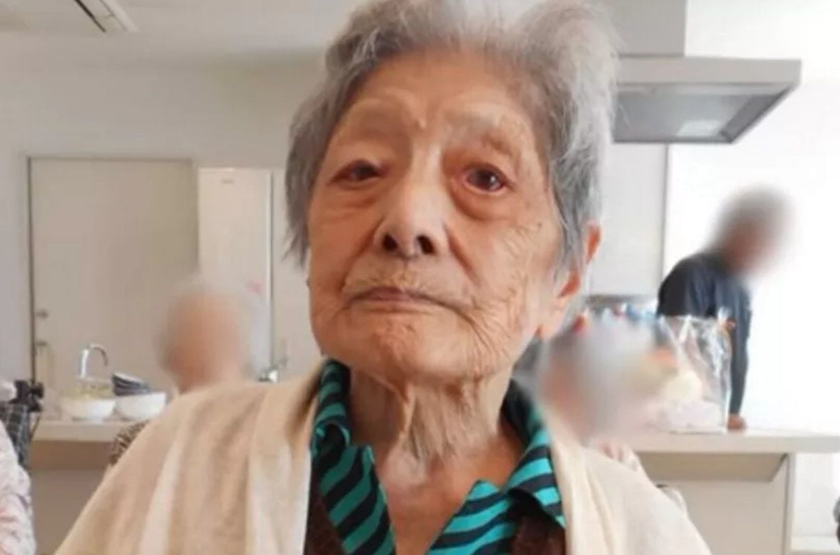   / : Gerontology Research Group / ©  dqxikeidqxitkant