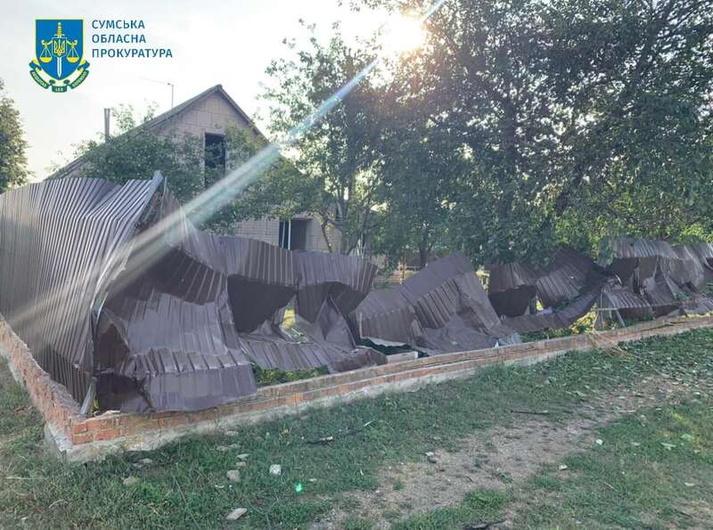 Russian troops hit civilian infrastructure in Sumy region: three people were injured. Photo dqxikeidqxiqxxant