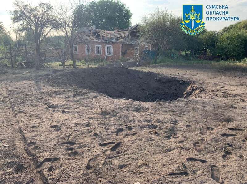 Russian troops hit civilian infrastructure in Sumy region: three people were injured. Photo