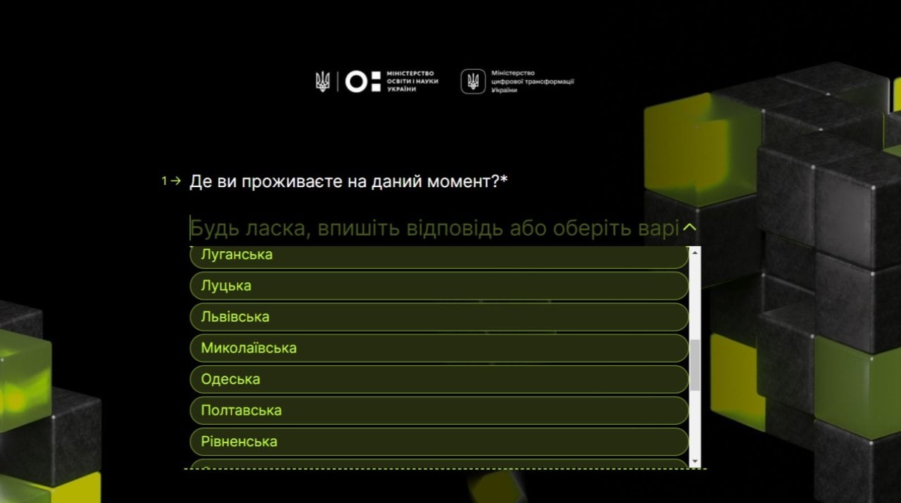 lviv.media dqxikeidqxitkant