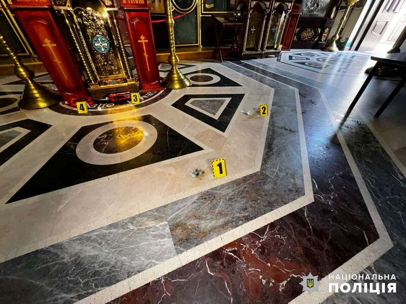 підпал dqxikeidqxitkant