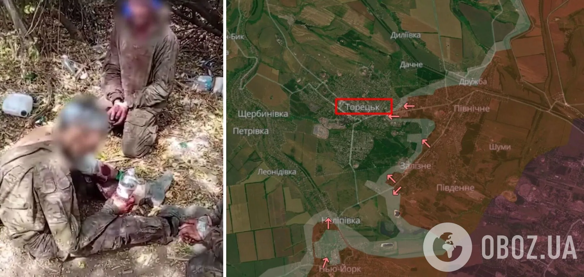 Захисники України знищили штурмову групу окупантів на Торецькому напрямку і захопили полонених. Відео dqxikeidqxiqqeant