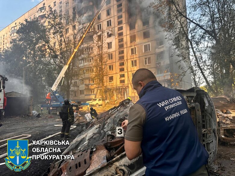 Росіяни атакували Харків п’ятьма КАБами з літака Су-34 з Бєлгородської області, - прокуратура