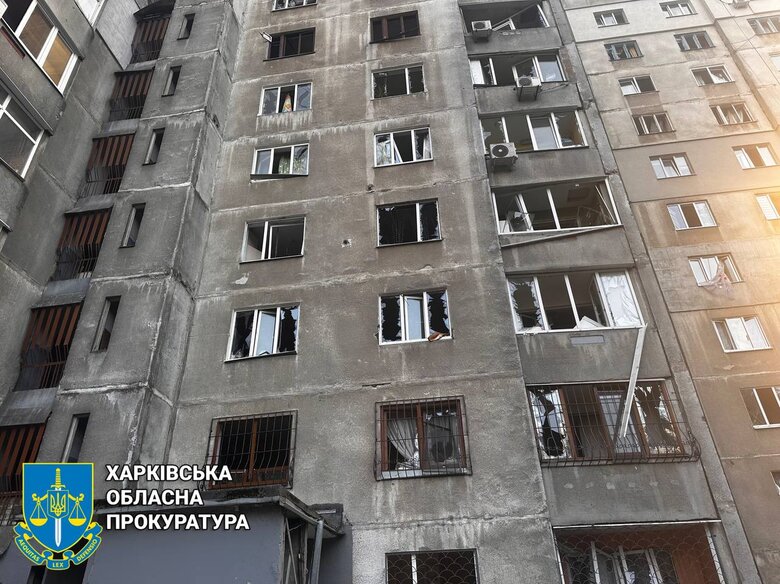 Росіяни атакували Харків п’ятьма КАБами з літака Су-34 з Бєлгородської області, - прокуратура