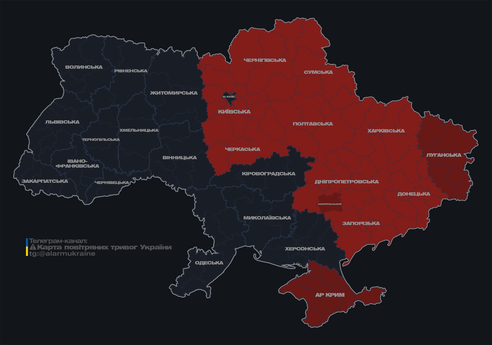 У Сумах пролунав вибух: військові попереджали про загрозу балістики dqxikeidqxitkant