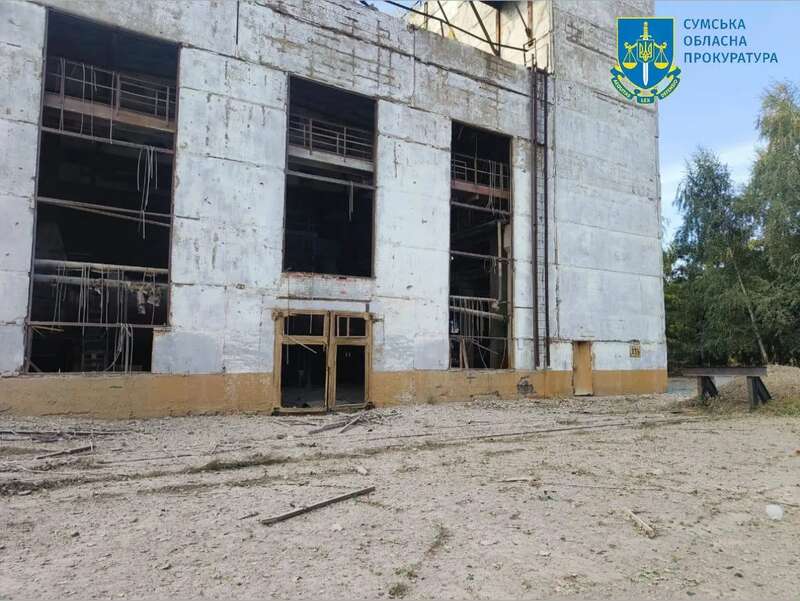 Обстріл Сум dqxikeidqxiqxxant