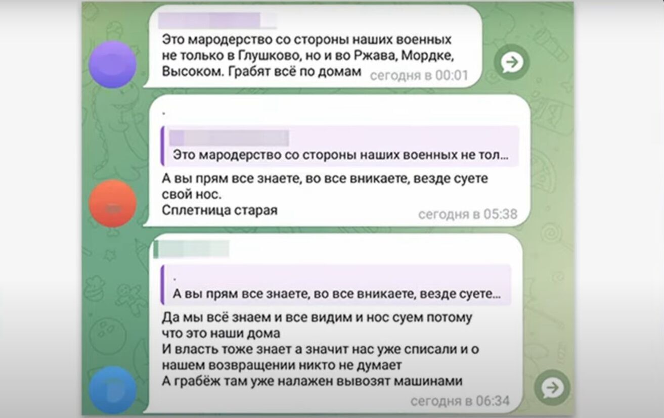 Російські військові продовжують мародерити на Курщині перед відступом: розграбували магазин у Коренево. Відео dqxikeidqxitkant