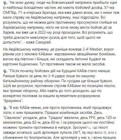 This is what it looks like