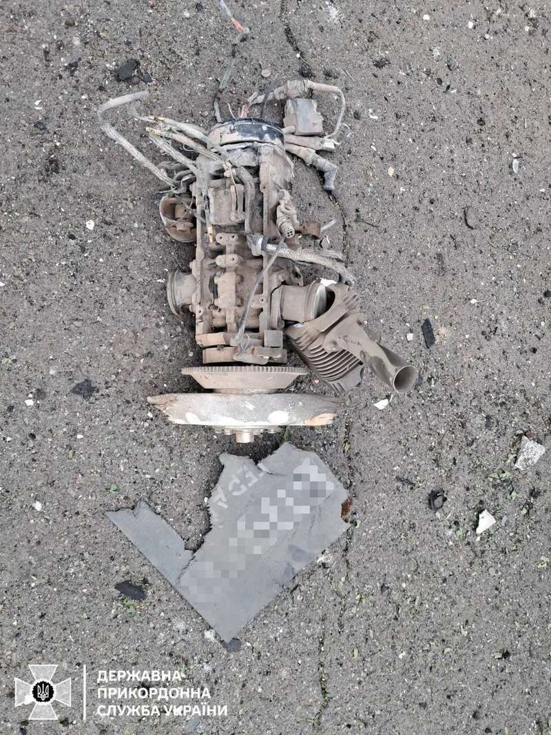 Border guards landed two dqxikeidqxiqxxant