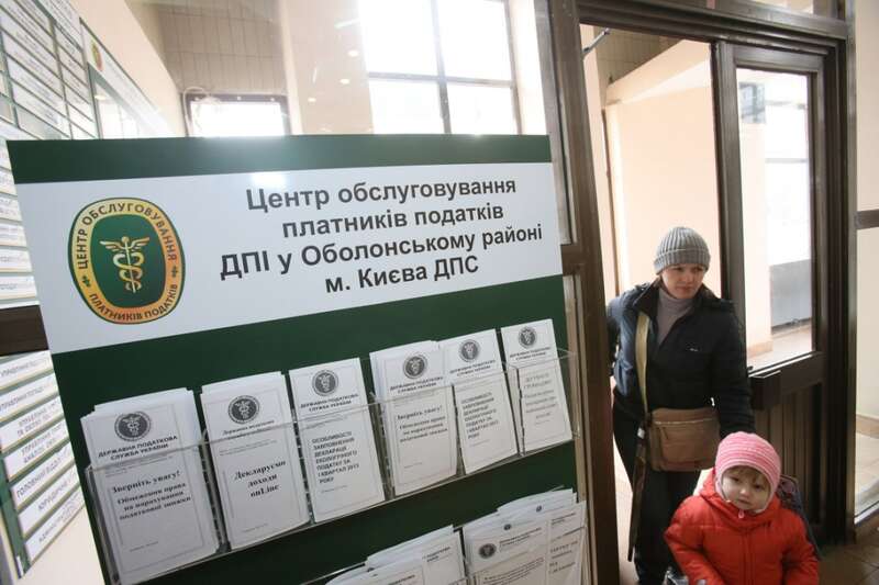 податки 2 МВФ вказує на очевидну недостатність ресурсів навіть у проваленому проекті ВР — серед додаткових джерел розглядають ПДВ dqxikeidqxitkant