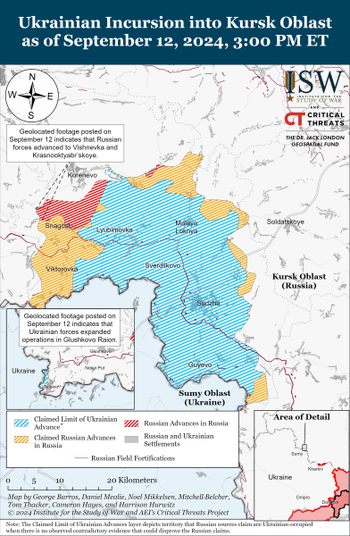  ISW:    