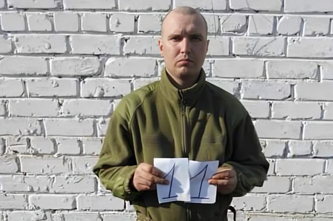 Олег Нечаєв у полоні Військовослужбовець 501-го батальйону