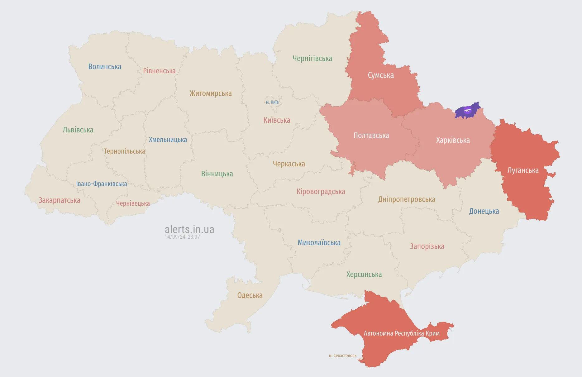Росія запустила кілька груп dqxikeidqxitkant