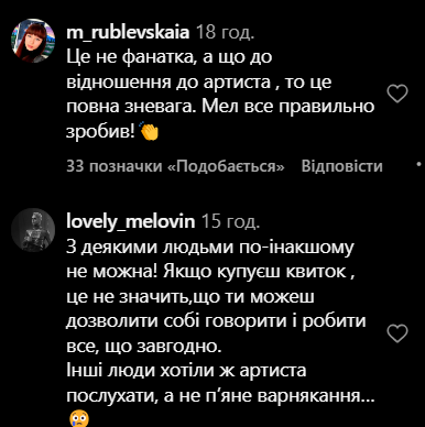 Melovin      :    1 dqxikeidqxitkant