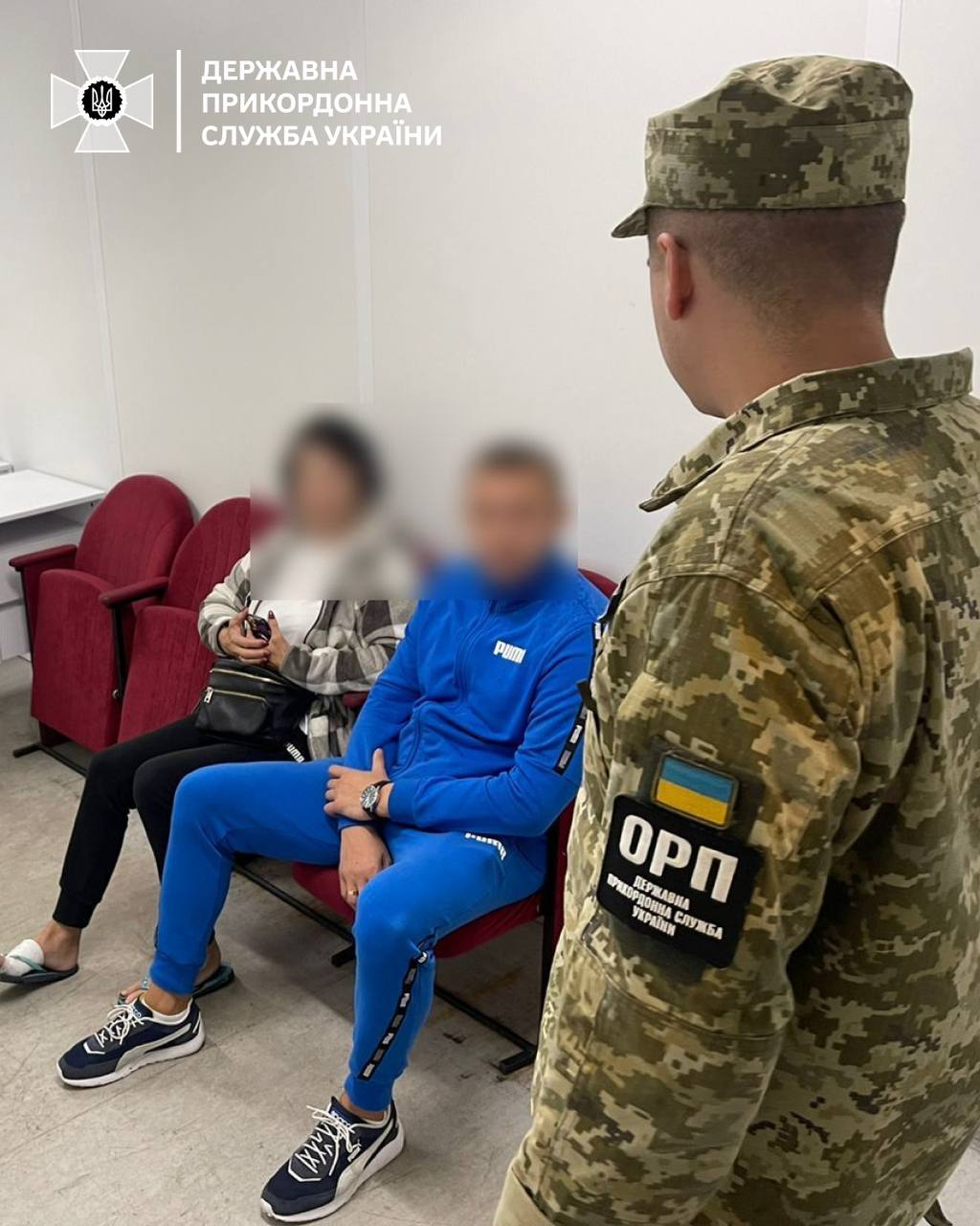 State Border Guard Service detained a son-in-law and mother-in-law who pretended to be newlyweds dqxikeidqxitkant