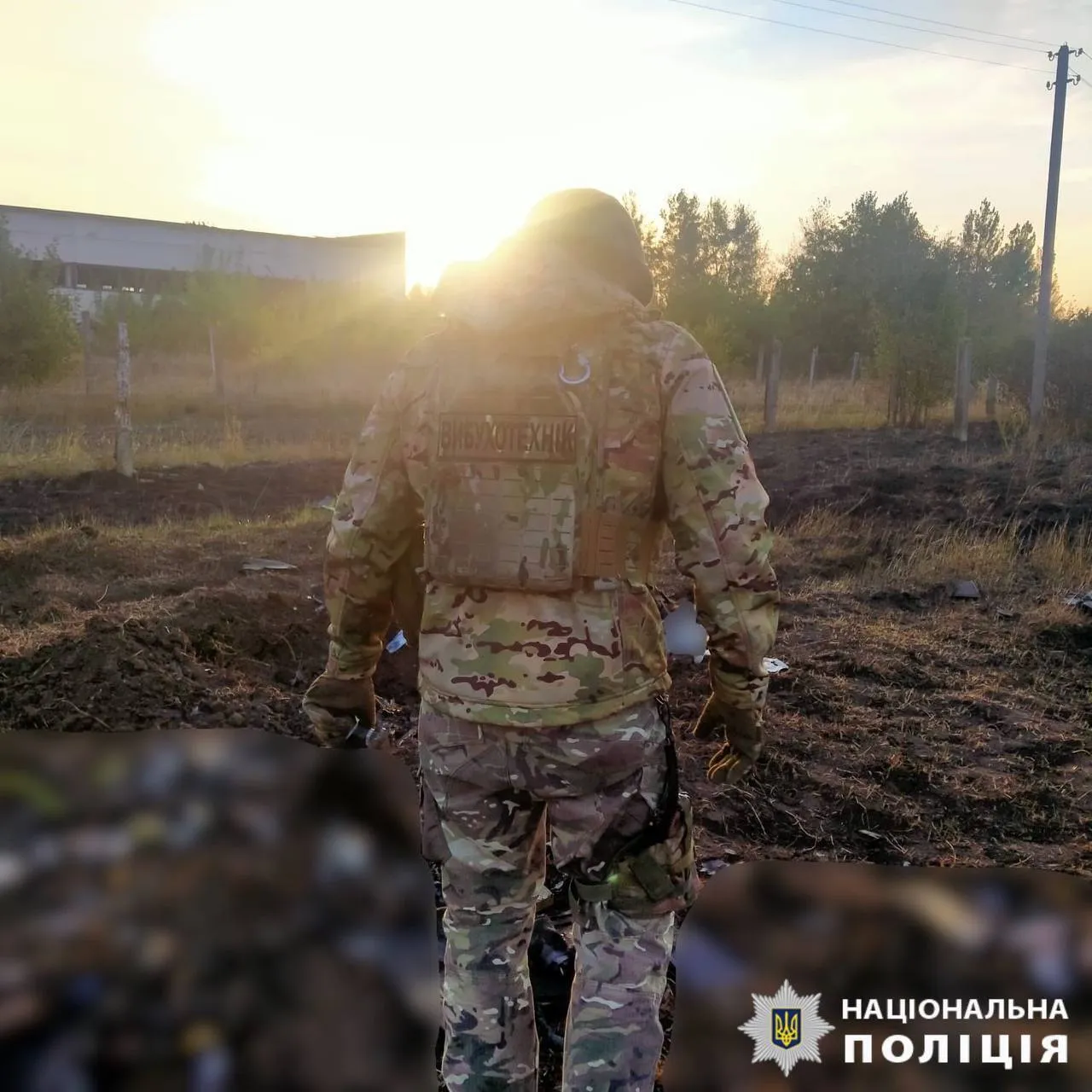 In the Kyiv region, houses were damaged and a woman was injured as a result of the enemy attack. Photo