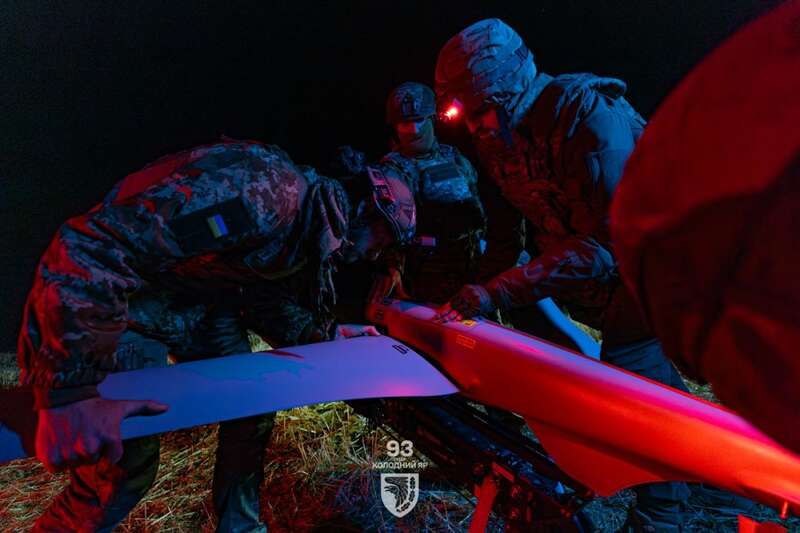 Фото: 93 Холодний Яр dqxikeidqxitkant