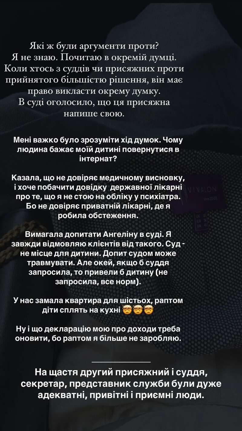     :  ̳ ,          dqxikeidqxitkant