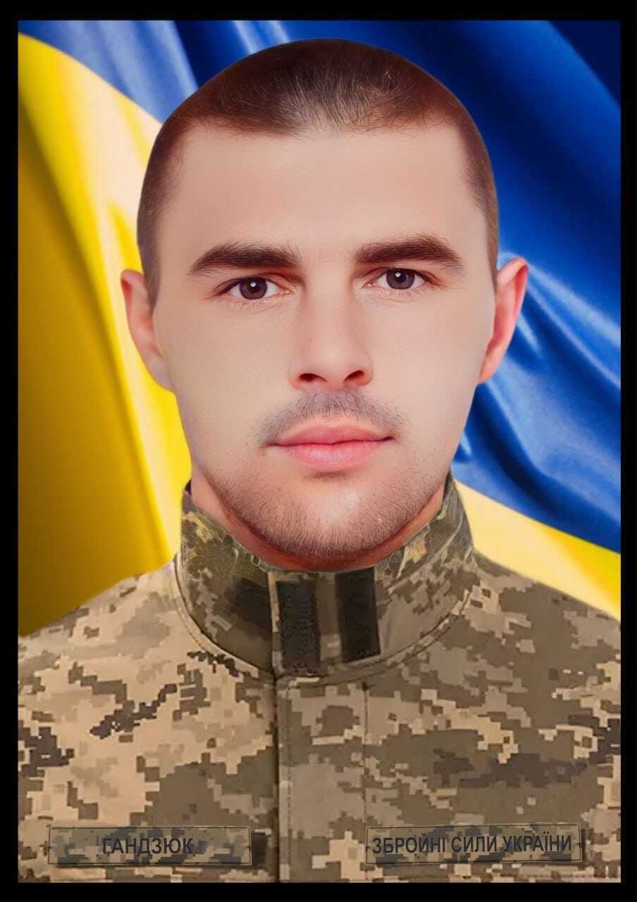 Не дожив до 39: війна забрала життя Дмитра Гандзюка з Прикарпаття. Фото dqxikeidqxitkant