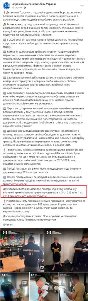                 15  (  Facebook ) dqxikeidqxitkant