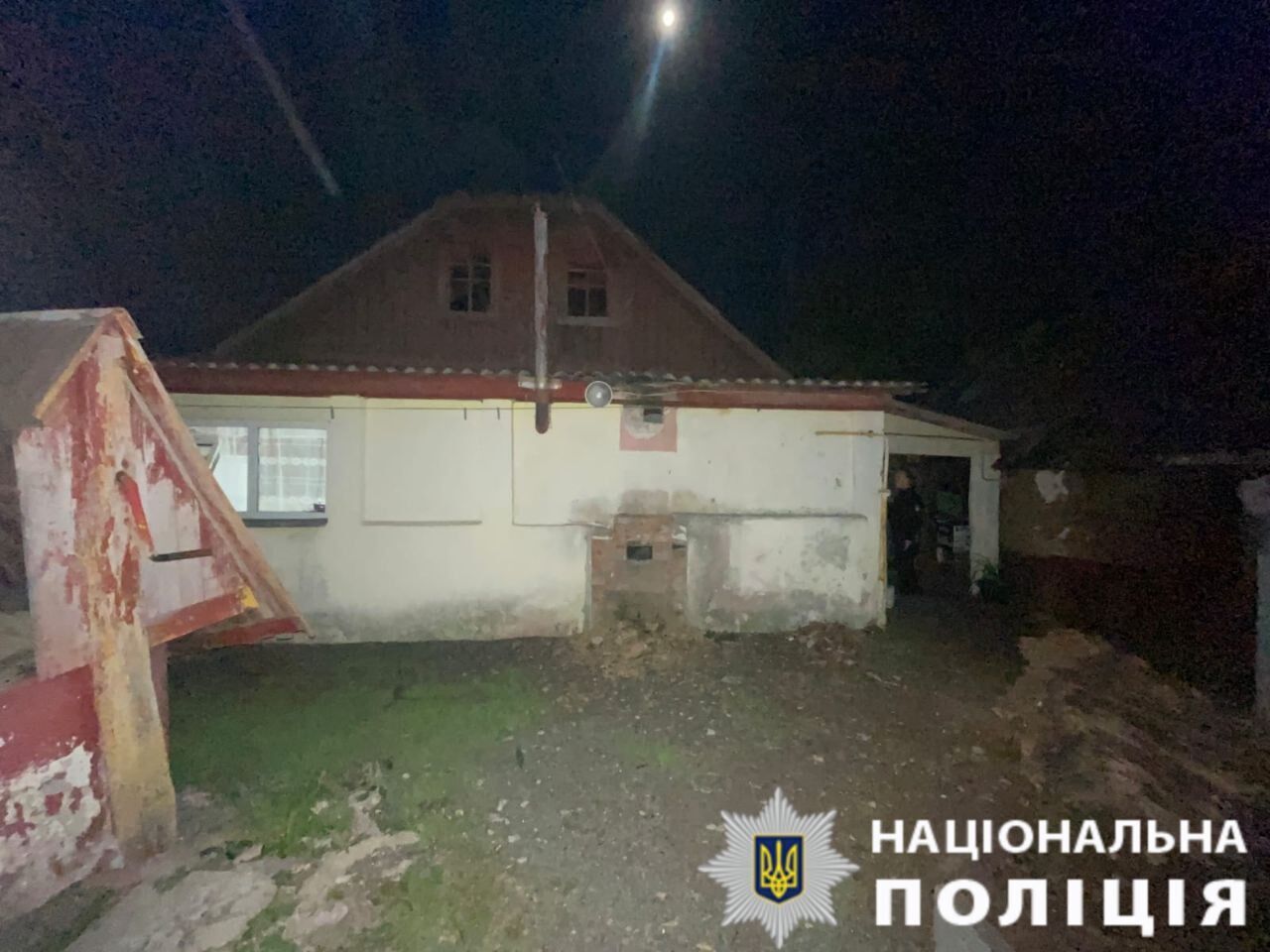 На Киевщине ссора между родственниками чуть не завершилась убийством. Подробности дела dqxikeidqxitkant