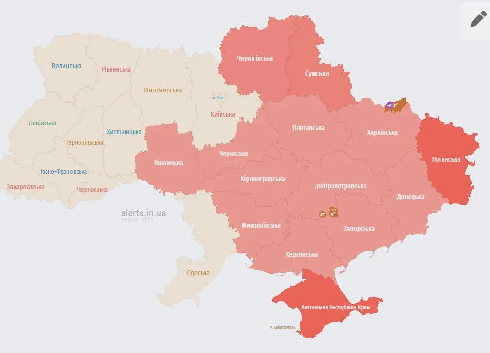 Україною шириться повітряна тривога: ворог запустив