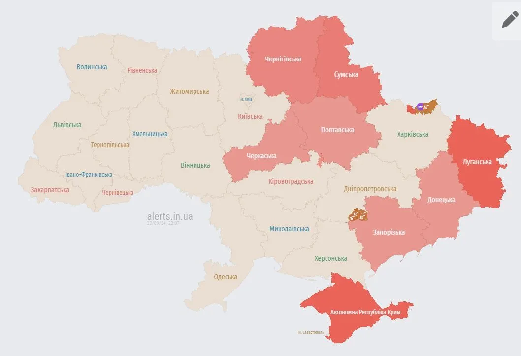 Україною шириться повітряна тривога: ворог запустив