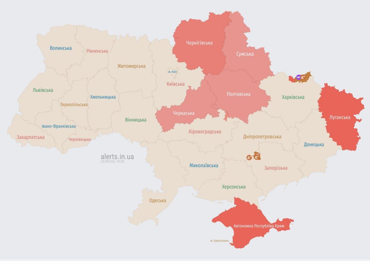 Україною шириться повітряна тривога: ворог запустив dqxikeidqxitkant