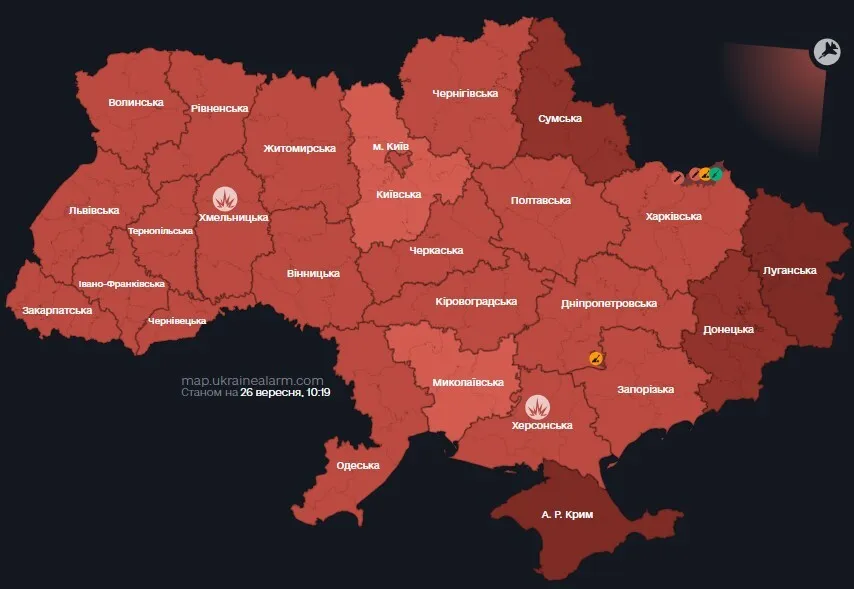 В Староконстантинове на Хмельнитчине прогремели взрывы dqxikeidqxitkant