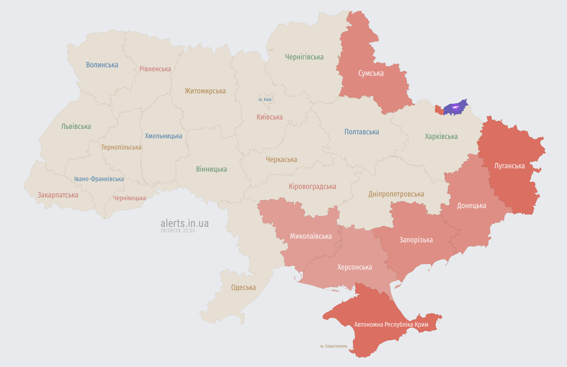 Россия запустила ударные дроны по Украине: куда летят