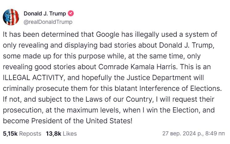 скриншот dqxikeidqxitkant