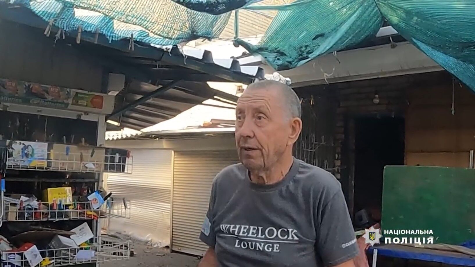 The occupiers struck the shopping center and market in Kostiantynivka: the police showed how they rescued people under shelling