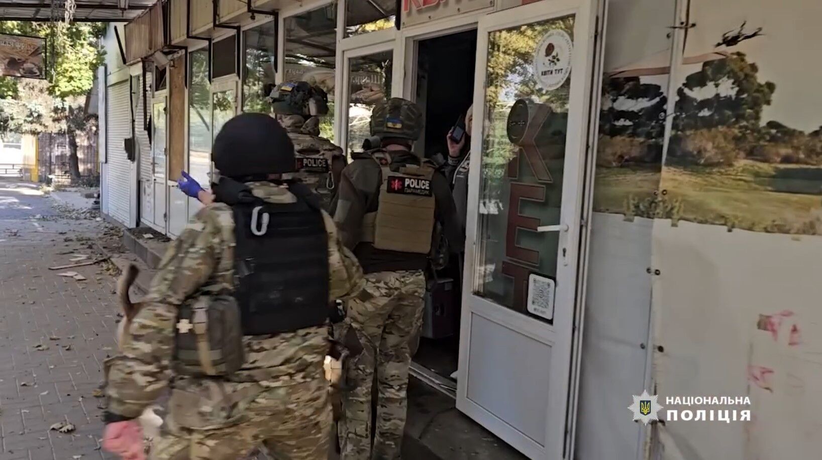 The occupiers struck the shopping center and market in Kostiantynivka: the police showed how they rescued people under shelling