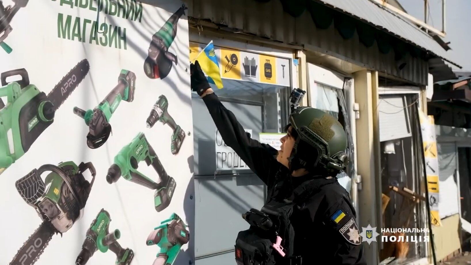 The occupiers struck the shopping center and market in Kostiantynivka: the police showed how they rescued people under shelling
