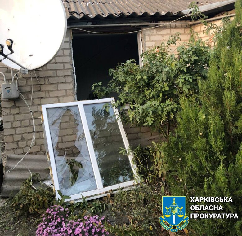 Russians shelled a village in Kharkiv region qhiqquiqzeiuxant