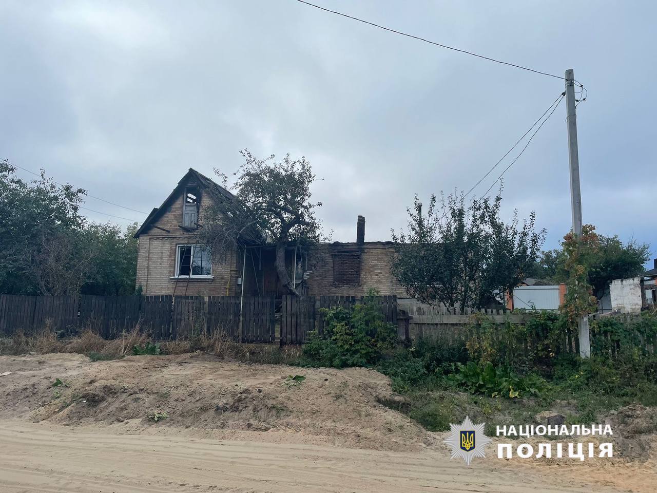 Через конфлікт підпалив житловий будинок та втік: під Києвом затримали підозрюваного. Фото dqxikeidqxitkant