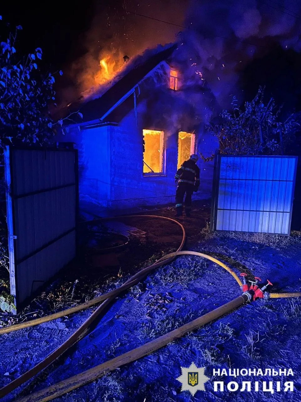 Debris from a UAV set a house on fire: consequences of the Russian attack on the Kyiv region. Photo