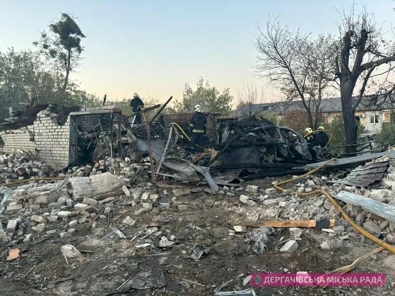 The occupiers struck Kharkiv and Derhachi: seven people were injured, including a child. Photo