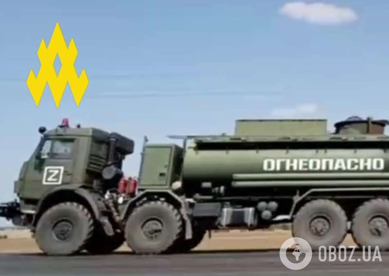 Бензовози противника dqxikeidqxiqxxant