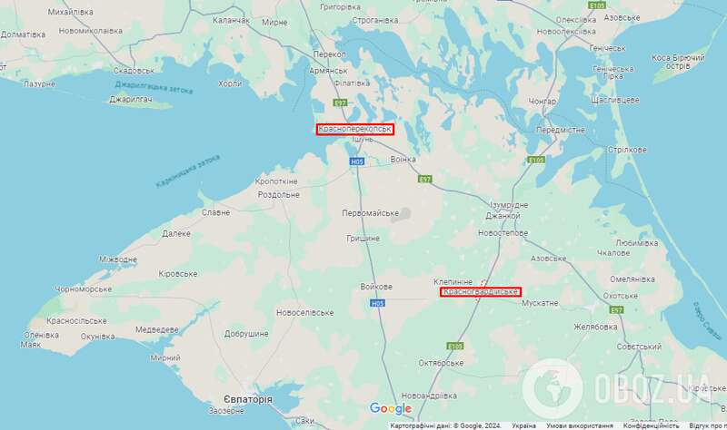 Маршрут переміщення техніки