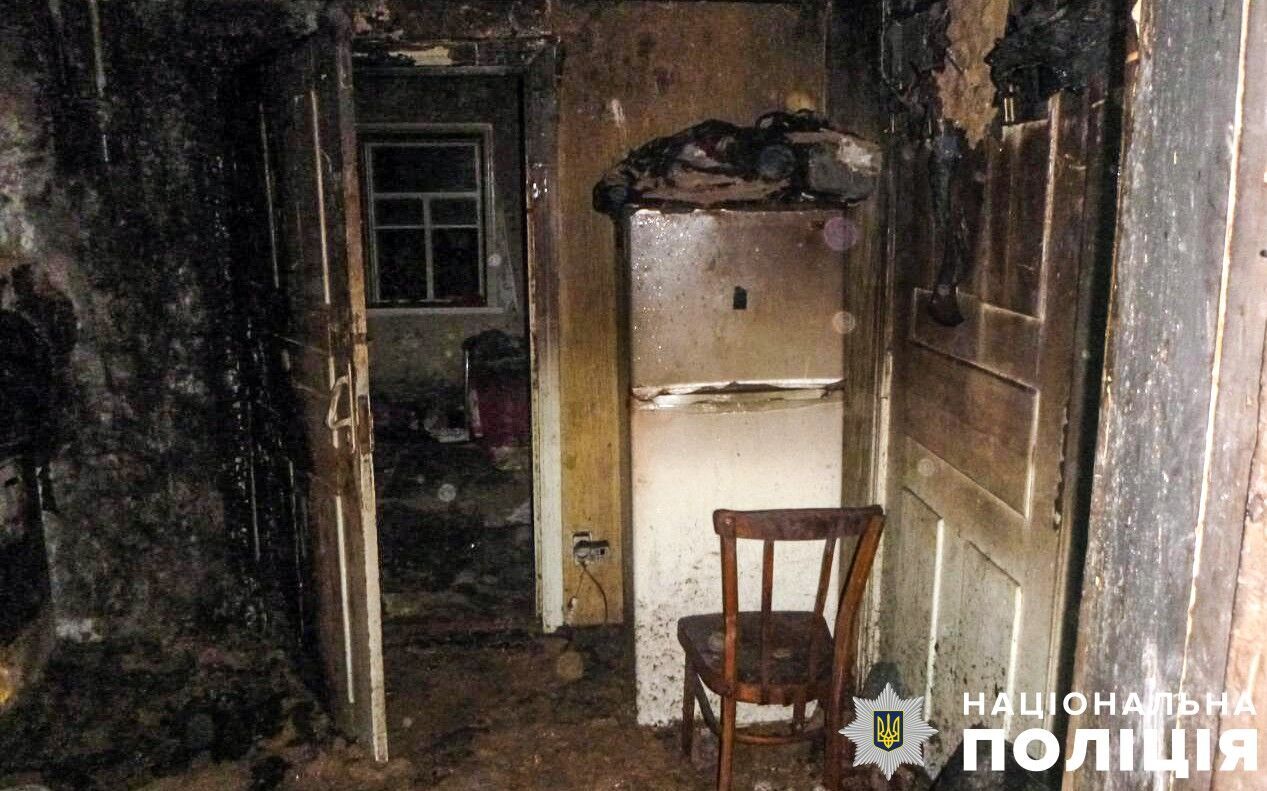 На Полтавщині у пожежі загинула вся родина з малими дітьми dqxikeidqxitkant