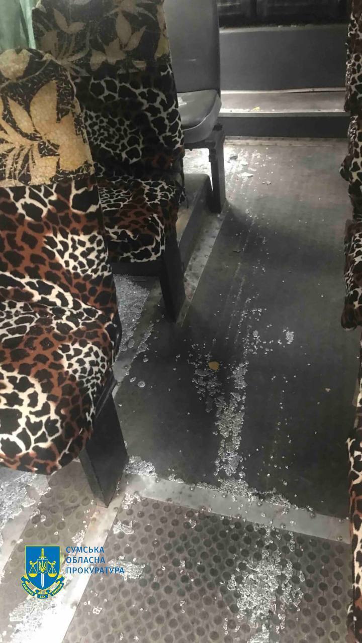 In the Sumy region, the enemy dropped explosives on a bus, wounding passengers. Photo