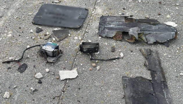       «-» dqxikeidqxidant