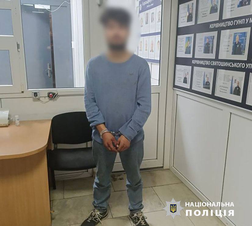 Пограбував аптеку та влаштував погром у магазині: у Києві затримали рецидивіста. Фото