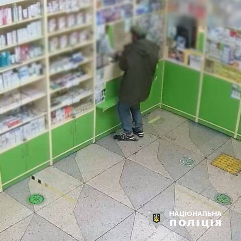 Пограбував аптеку та влаштував погром у магазині: у Києві затримали рецидивіста. Фото dqxikeidqxitkant