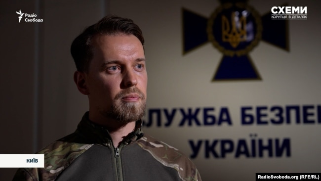 Спикер СБУ Артем Дехтяренко