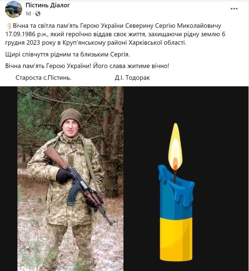    :           -.  dqxikeidqxitkant