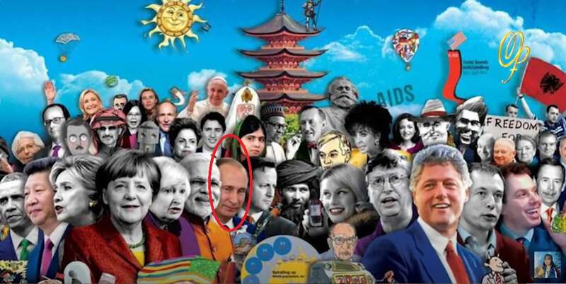   – ,    ’, « » . ,        