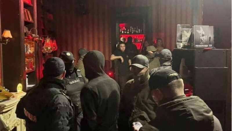 рейд, тцк dqxikeidqxitkant