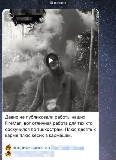 Проживає в окупованому Криму й має паспорт РФ: ЗМІ встановили особу відправника листів про